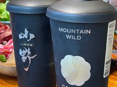 -仙雨林·奶茶鲜果茶(书院巷店)
