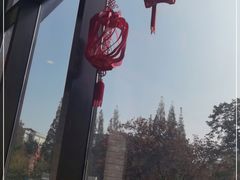 -朗迪姆餐厅(丰尚国际广场店)