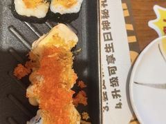-桃太郎寿司料理(大学城店)