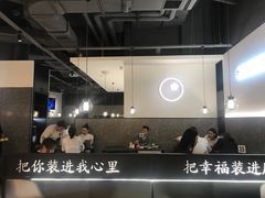-贡梅老面馆·蟹粉面·无锡特色小吃(南长街主推店)