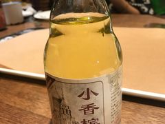 -喝丢一只鞋辣炒海鲜小烧烤(三八广场店)