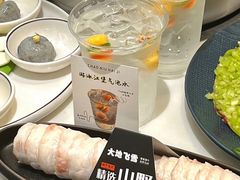 -义乌之心城市生活广场