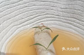 Bamboo Shoot Puree Steamed Egg with Morel Mushrooms