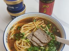 红汤牛肉面-宛平李记小吃(东关街店)