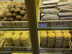 -三禾北京稻香村(北京市百货大楼店)