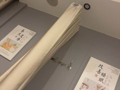 -益康盲人推拿按摩(长虹店)