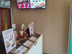 -永和大王(茉莉上新·漕宝店)