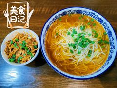 -下面馆
