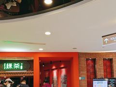 -绿茶餐厅(蓝色港湾店)