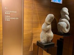 -香港皇家太平洋酒店