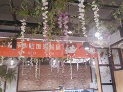 -辣小妮de川菜馆(红旗Mall店)