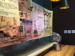 汪婆婆卤菜&虾烤-汪爹爹武汉牛三鲜(朝外大街店)
