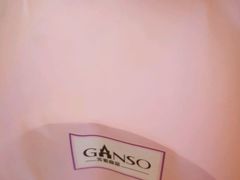 -GANSO元祖食品(白下店)