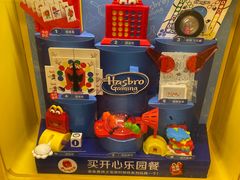 -麦当劳(本溪永丰街华联店)