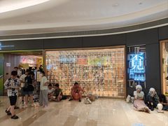 -覔书店(壹方城店)