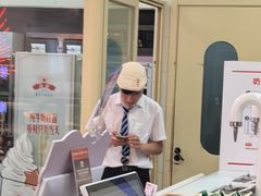 -红星前进面包牛奶公司(五道口购物中心店)