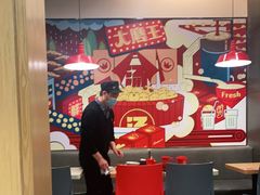 大堂-永和大王(浦东南路店)
