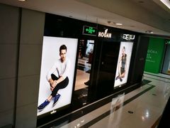 -麦凯乐(尚志大街店)