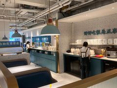 -花椒笑成都小馆(百脑汇店)