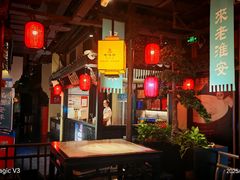 -老淮安·淮安菜(涟水店)