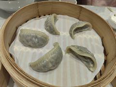 -鼎泰丰(南门店)
