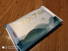 -7017浙菜•建德味(中财店)
