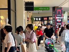 -宁波杉井奥特莱斯广场