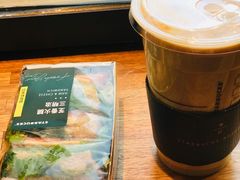 -星巴克臻选(南京艾尚天地店)