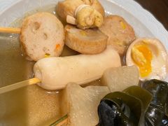 -一豚轩·烧鸟·豚骨拉面(五四路店)