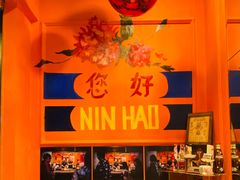 -囍福咖啡(这有山店)