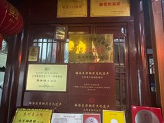 -吴门人家·苏宴宫廷菜(拙政园店)