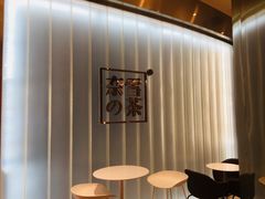 -奈雪的茶(skp店)