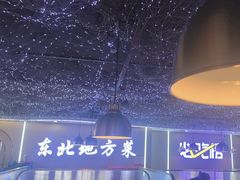 -徐记小怪兽肉蟹煲(中央大街店)