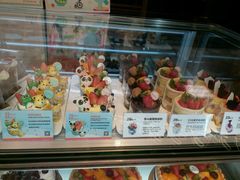 -早安巴黎(四季坊店)