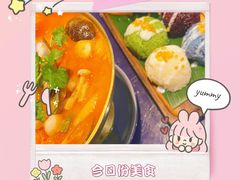 -KingThaia金泰兰(来福士中心店)