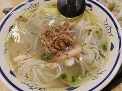 -面道赞宁海海鲜面(迎凤街店)