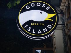 -Goose Island Brewhouse鹅岛精酿啤酒酿造工坊餐厅