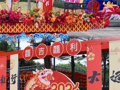 -文华公园(禅城区)