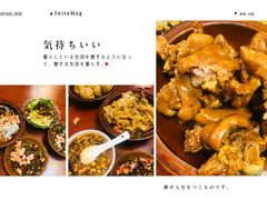 -金必轩(青岩店)