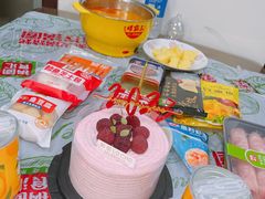 -勒甜LO CHO·定制低糖代糖纯动物奶油生日蛋糕(新开路店)