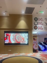 点击看大图 -奈尔宝·儿童乐园·亲子餐厅(前滩店)