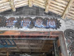 门面-云卷云书咖啡厅
