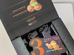 -山姆会员商店(大连店)