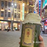 新店探店丨春天的第一杯奶茶是潮式