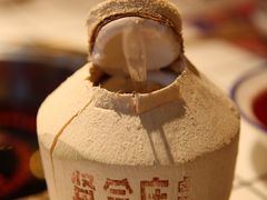 椰子奶冻-贤合庄卤味自助火锅(新都汇店)