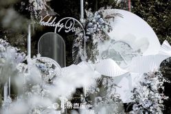 -花轿喜屋婚礼策划