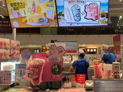 -DQ·蛋糕·冰淇淋(浦江欢乐颂店)