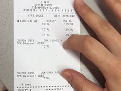 -TOYSRUS玩具反斗城(上海万象城店)