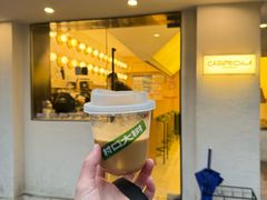 -村口大树(长乐路店)