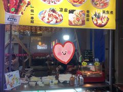 -万达茂商场(南京仙林店)